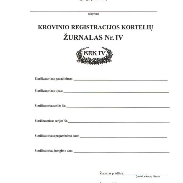 Krovinio kontrolės registracijos žurnalas